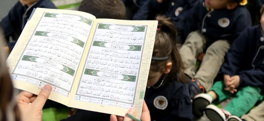 Programme d’éducation à la spiritualité musulmane